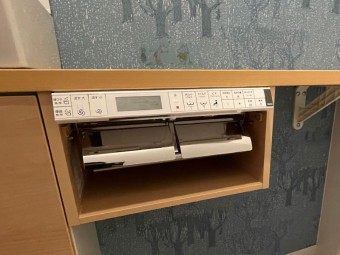 リモコン リモコン